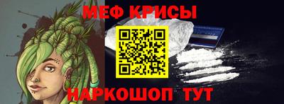 скорость mdpv Гагарин