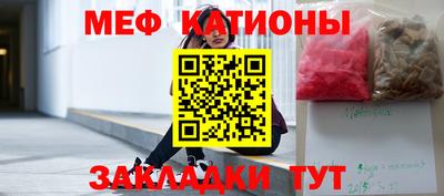 кокаин VHQ Волжский