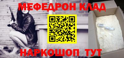 ALPHA PVP Берёзовский