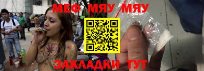 ALPHA PVP Берёзовский