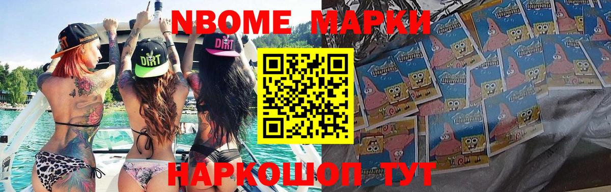 Лсд 25 экстази кислота Гай