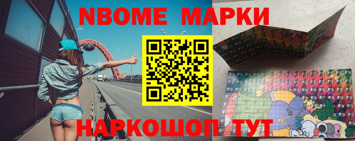 Лсд 25 экстази ecstasy  Лсд 25 экстази ecstasy  Гай  Вход с VPN 