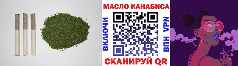 ТГК вейп как найти закладки omg сайт Гай