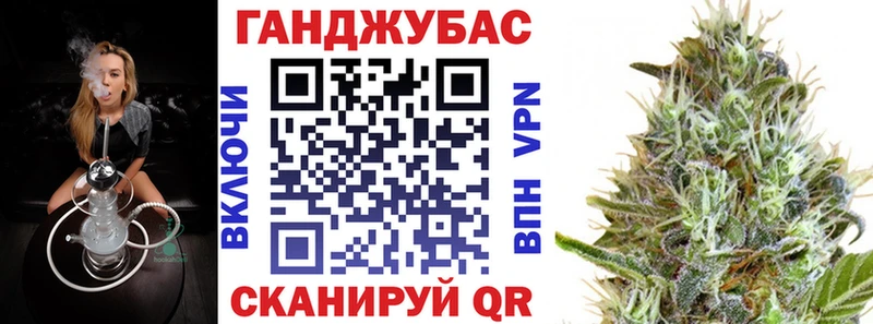 МАРИХУАНА THC 21%  shop состав  Гай 